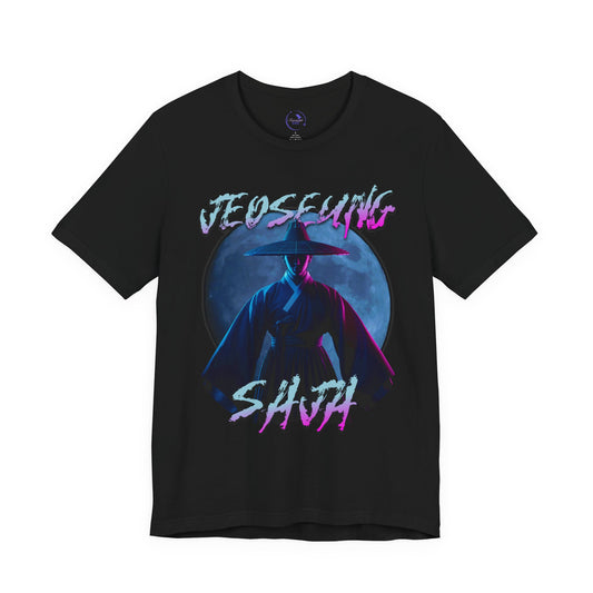 Korean Grim Reaper Tee - Jeoseung Saja Mythology Unisex Jersey Short Sleeve